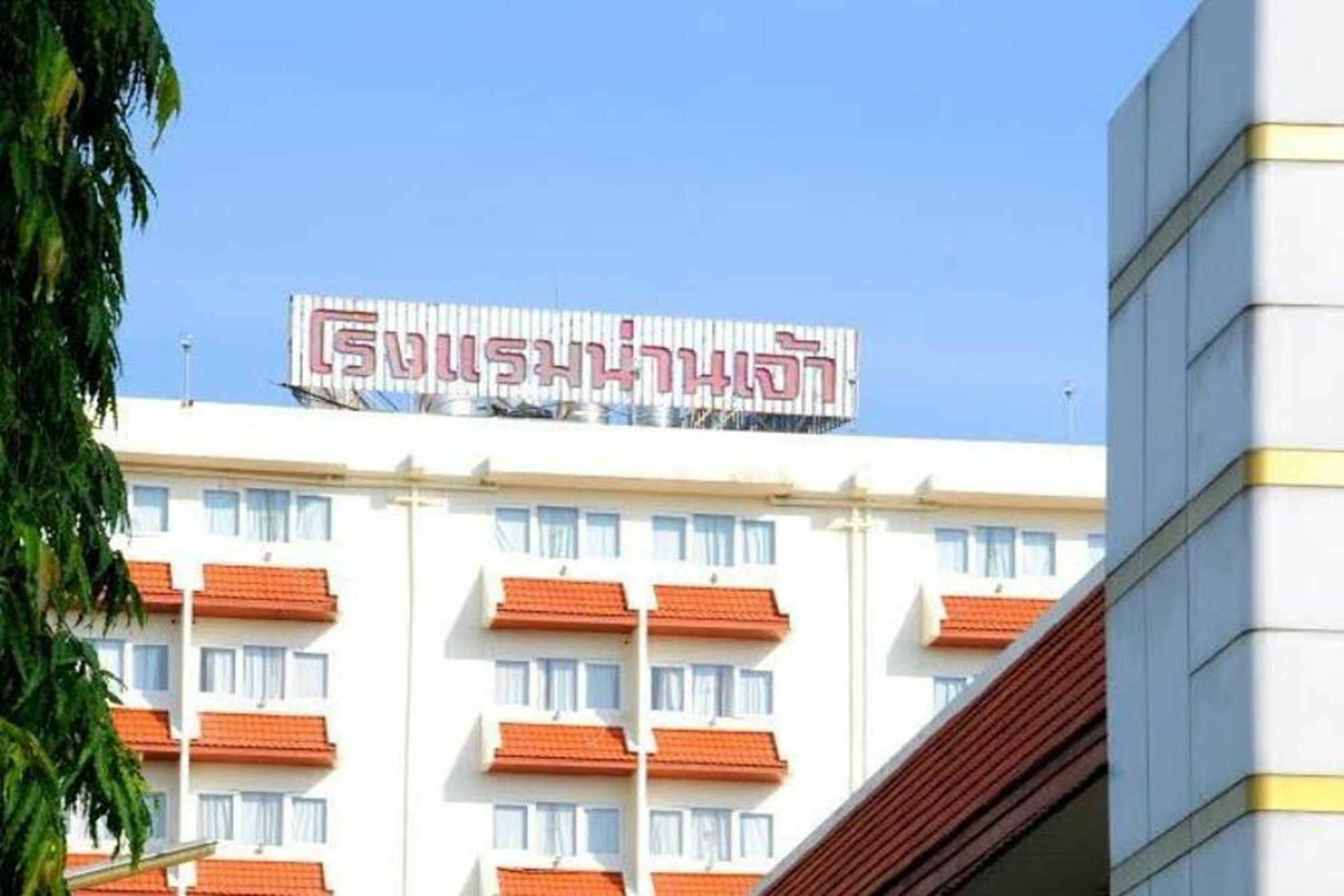 Nan Chao Hotel Phitsanulok Eksteriør bilde